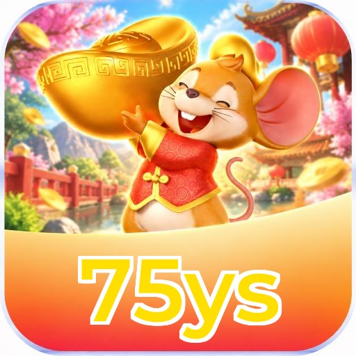 FAQ Download